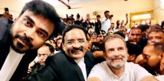 राहुल गांधी