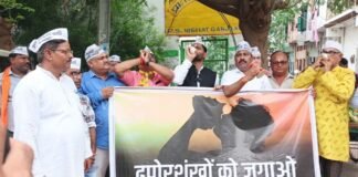 ढपोरशंख