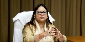 नेहा शर्मा