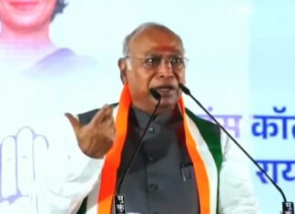 खड़गे की अपील