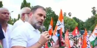 राहुल गांधी