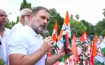 राहुल गांधी
