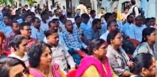 ऑफलाइन ट्रांसफर लिस्ट