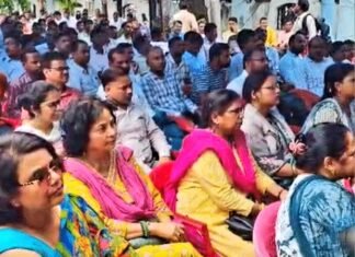 ऑफलाइन ट्रांसफर लिस्ट