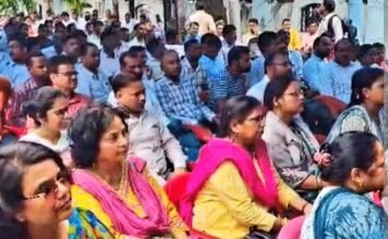 ऑफलाइन ट्रांसफर लिस्ट