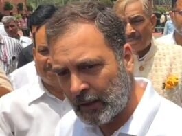 राहुल गांधी