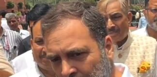 राहुल गांधी