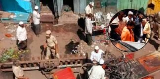 मालेगांव बम ब्लास्ट