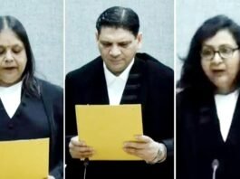 दिल्ली हाई कोर्ट को मिले तीन नए जज, ग्रहण की शपथ हाईकोर्ट