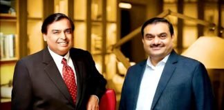 कांग्रेस