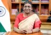 राष्ट्रपति द्रौपदी मुर्मू ने राज्यसभा के लिए चार लोगों को किया मनोनीत राष्ट्रपति मुर्मू