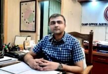 अभिषेक प्रकाश
