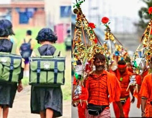 कांवड़ियों की सुविधा के लिए योगी सरकार ने की गाजियाबाद-मेरठ व मुजफ्फरनगर के स्कूलों की छुट्टी, नहीं मानने वालों पर होगी सख्त कार्रवाई बंद हुए स्कूल