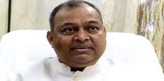 होम्योपैथी