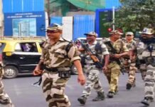 यूपीएससी ने जारी किया सीआइएसएफ का रिजल्ट, यहां करें चेक यूपीएससी