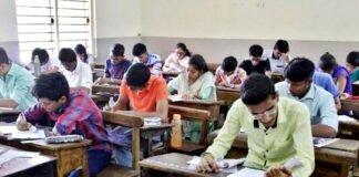 आरओ-एआरओ