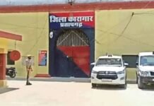 निलंबित