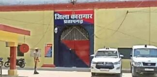 निलंबित