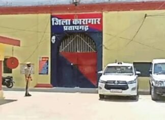 निलंबित