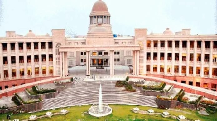 हाईकोर्ट हाईकोर्ट