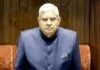 जगदीप धनखड़
