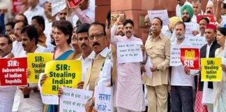 विरोध प्रदर्शन
