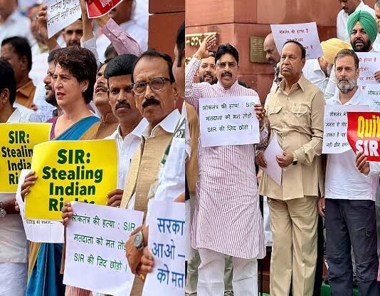 विरोध प्रदर्शन