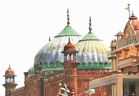 शाही ईदगाह