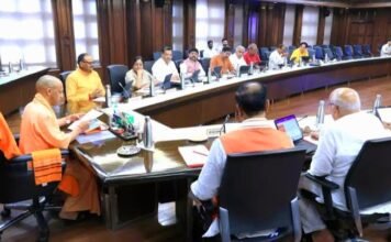 योगी की कैबिनेट में महिलाओं को जमीन पर स्टांप शुल्क में छूट के साथ कई प्रस्ताव पास कैबिनेट बैठक