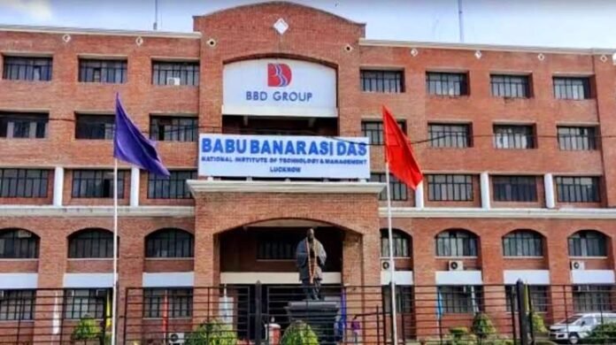 आयकर विभाग