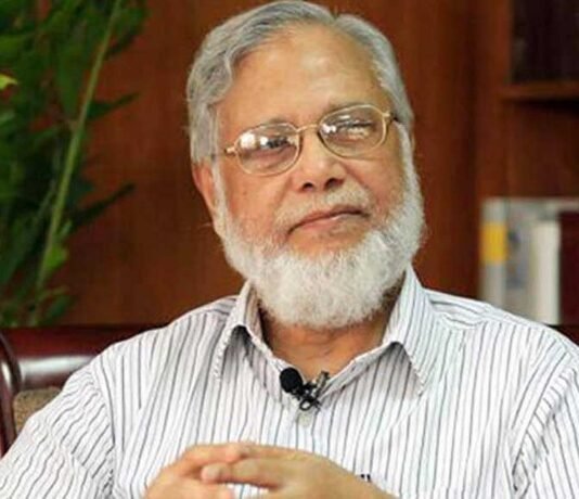 बांग्लादेश