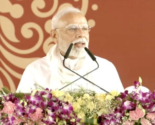 पीएम मोदी