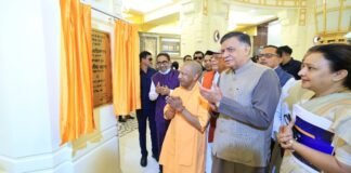 यूपी विधानमंडल के मानसून सत्र से पहले बुलाई गई सर्वदलीय बैठक, सीएम ने गुंबद का किया लोकार्पण मानसून सत्र