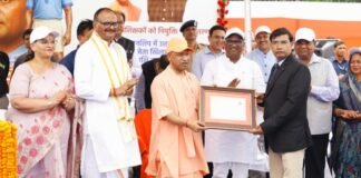 हॉकी के जादूगर मेजर ध्यानचंद की जयंती पर मुख्यमंत्री ने खिलाड़ियों को किया सम्मानित, कही ये बातें मेजर ध्यानचंद