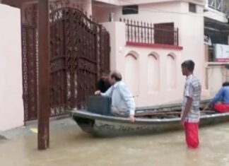 जलभराव