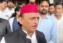 फर्जी वोटर लिस्ट