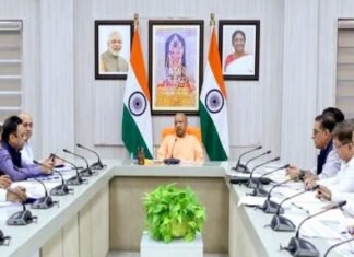 सीएम योगी