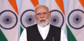 नेशनल स्पेस डे