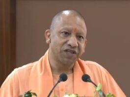अधिवेशन में बोले सीएम योगी, न्यायिक व्यवस्था मजबूत होने पर साकार होगा विकसित यूपी का सपना न्यायिक व्यवस्था