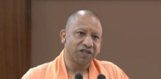 न्यायिक व्यवस्था