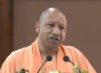 न्यायिक व्यवस्था