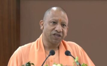 न्यायिक व्यवस्था