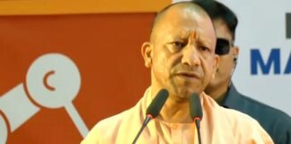 रोजगार महाकुंभ