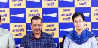 केजरीवाल