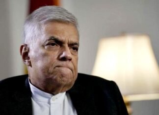 श्रीलंका के पूर्व राष्ट्रपति
