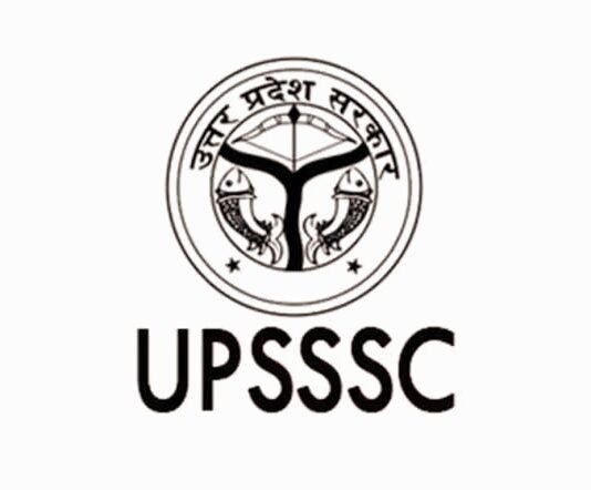 अब मोबाइल पर मिलेगी PET परीक्षा की हर जानकारी, UPSSSC ने लॉन्च किया App यूपीएसएसएससी