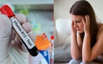 विटामिन बी 12