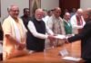 नामांकन