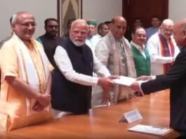 नामांकन