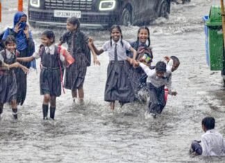 स्कूल बंद